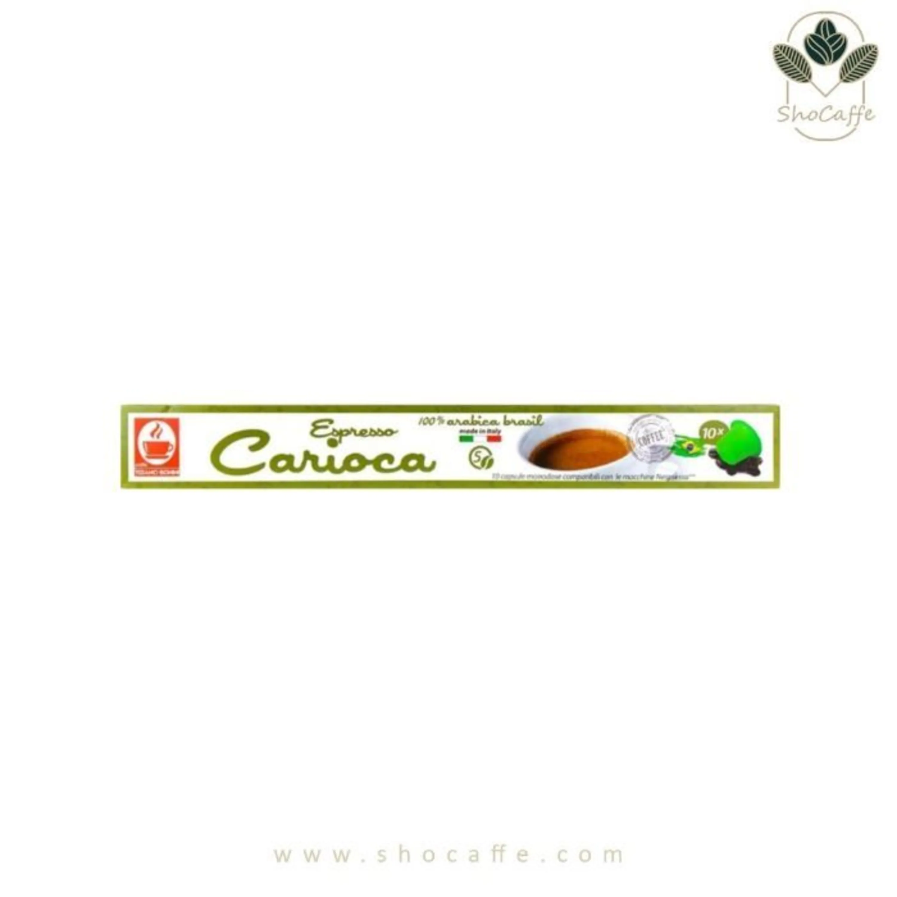 دمنوش کپسولی نسپرسو بونینی مدل Carioca دمنوش کپسولی نسپرسو بونینی مدل Carioca